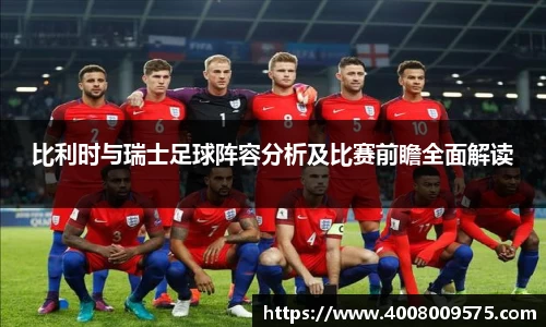 熊猫体育官网