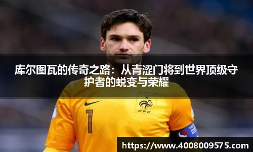熊猫体育官网