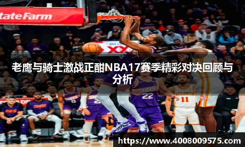熊猫体育平台