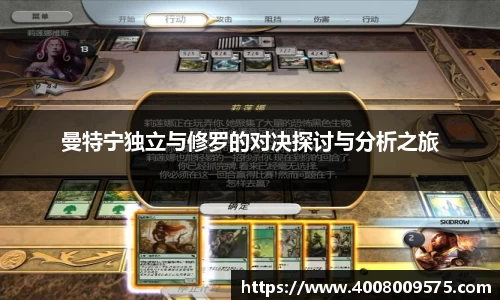 熊猫体育APP