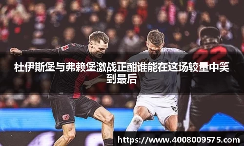 熊猫体育