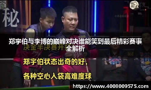 熊猫体育官网