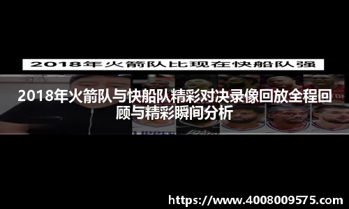 熊猫体育平台