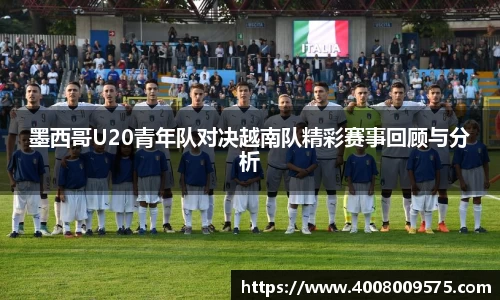 熊猫体育官网